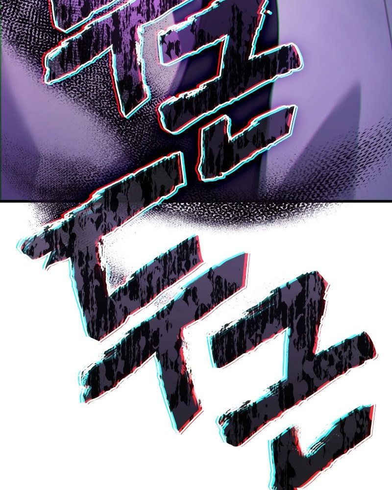 Võ Thần Hồi Quy Cấp 2 Chap 82 - Next Chap 83