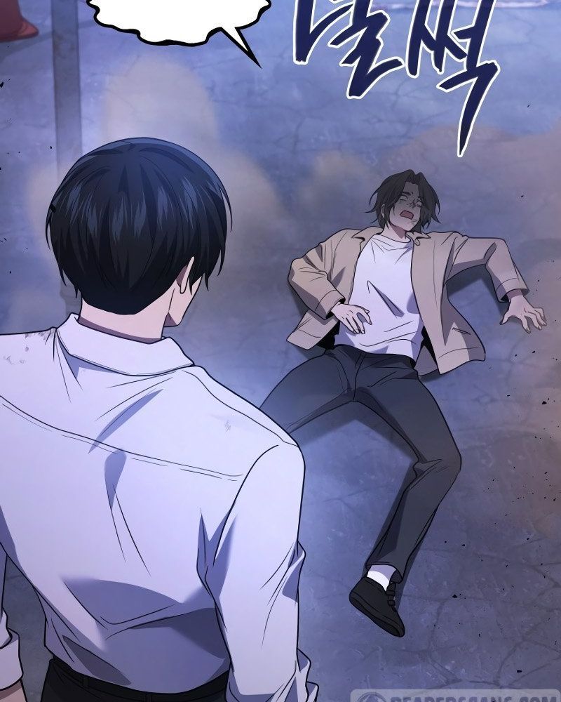 Võ Thần Hồi Quy Cấp 2 Chap 83 - Next Chap 84