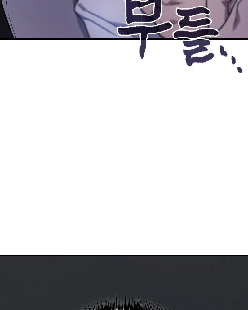 Võ Thần Hồi Quy Cấp 2 Chap 83 - Next Chap 84