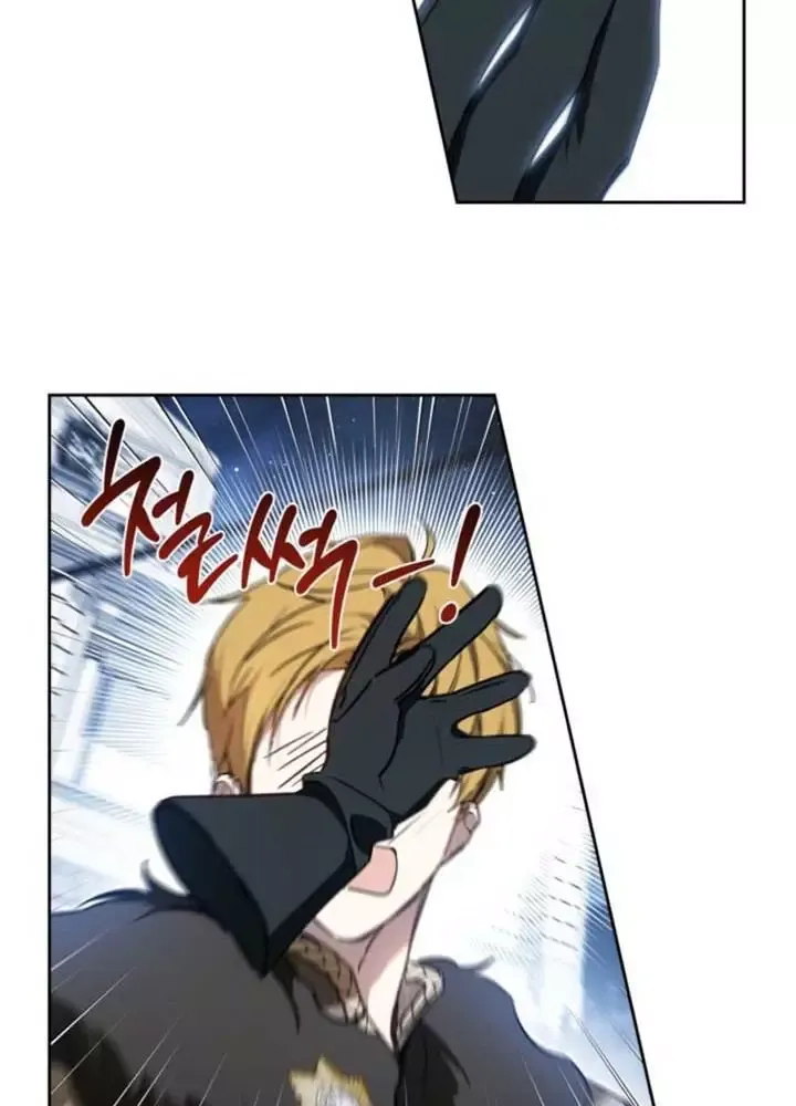 Kiếp Này, Tôi Sẽ Trở Thành Gia Chủ Chap 194 - Next Chap 195