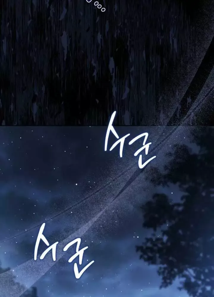 Kiếp Này, Tôi Sẽ Trở Thành Gia Chủ Chap 194 - Next Chap 195