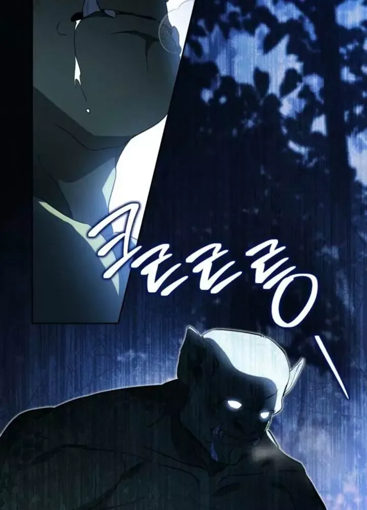 Kiếp Này, Tôi Sẽ Trở Thành Gia Chủ Chap 197 - Next Chap 198