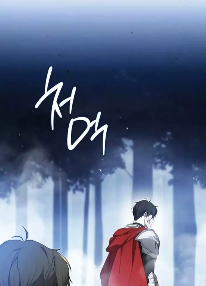 Kiếp Này, Tôi Sẽ Trở Thành Gia Chủ Chap 197 - Next Chap 198