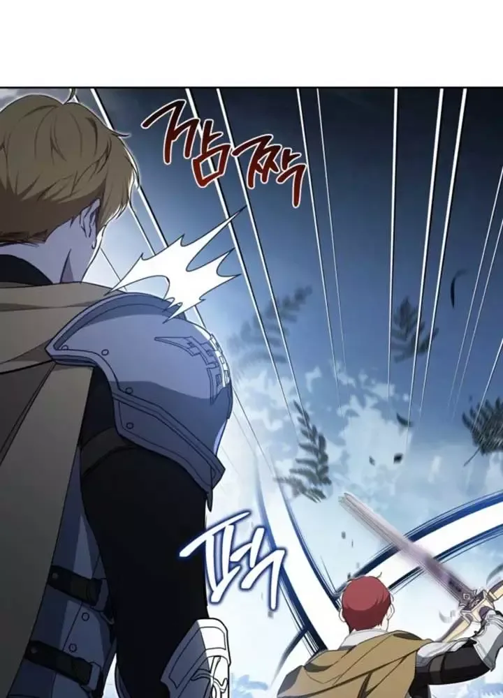 Kiếp Này, Tôi Sẽ Trở Thành Gia Chủ Chap 197 - Next Chap 198