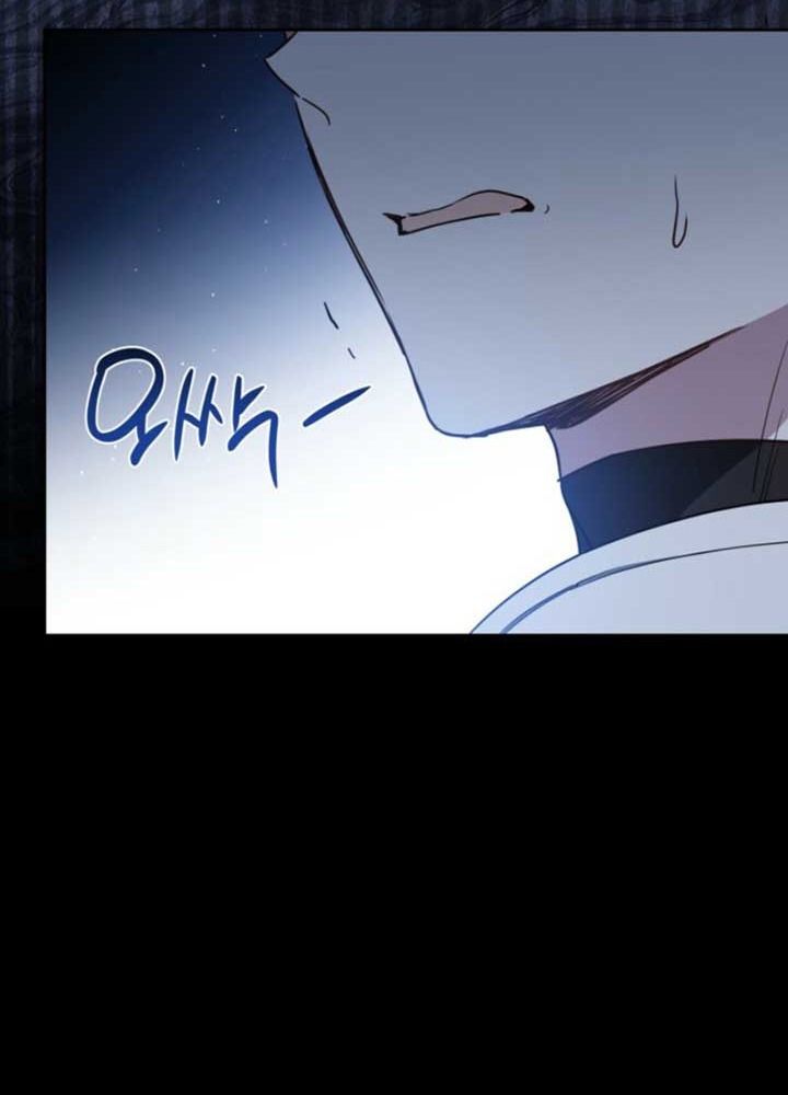 Kiếp Này, Tôi Sẽ Trở Thành Gia Chủ Chap 199 - Next Chap 200