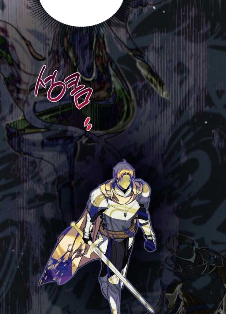 Kiếp Này, Tôi Sẽ Trở Thành Gia Chủ Chap 199 - Next Chap 200