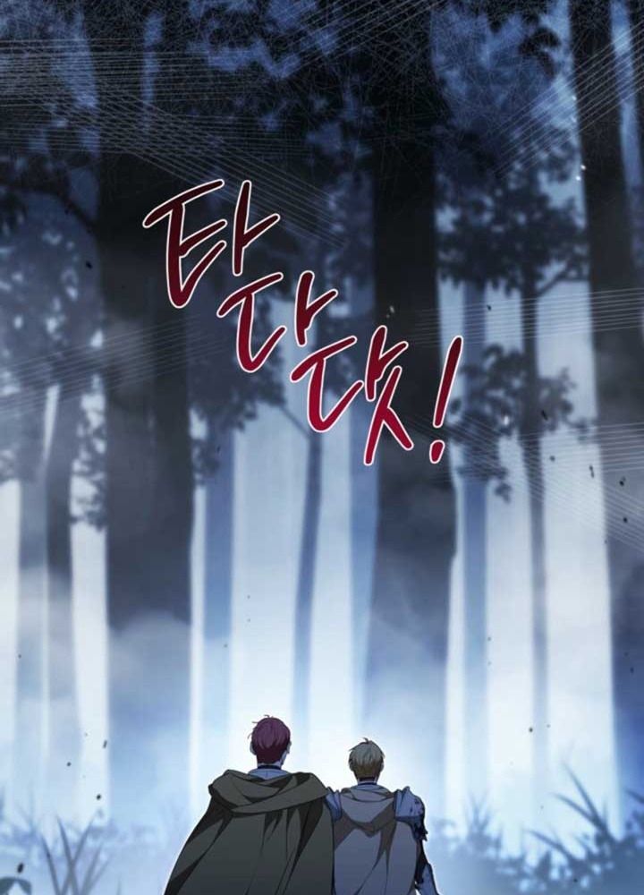 Kiếp Này, Tôi Sẽ Trở Thành Gia Chủ Chap 199 - Next Chap 200