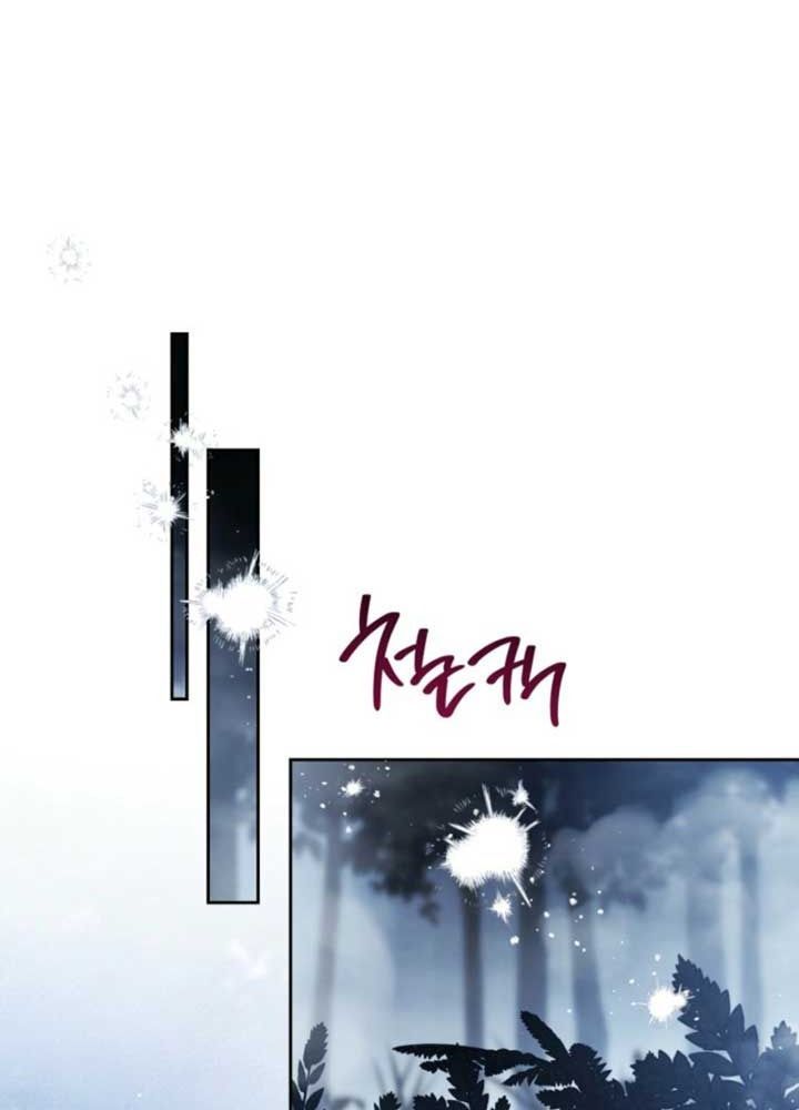 Kiếp Này, Tôi Sẽ Trở Thành Gia Chủ Chap 199 - Next Chap 200