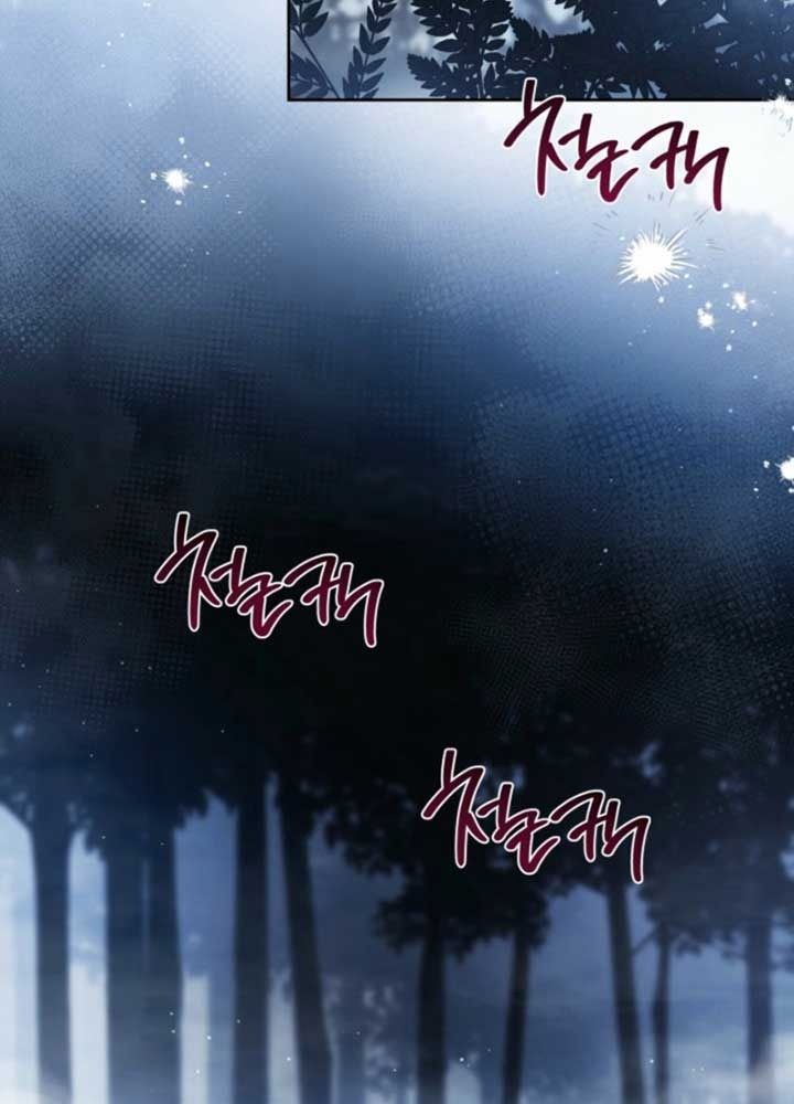 Kiếp Này, Tôi Sẽ Trở Thành Gia Chủ Chap 199 - Next Chap 200