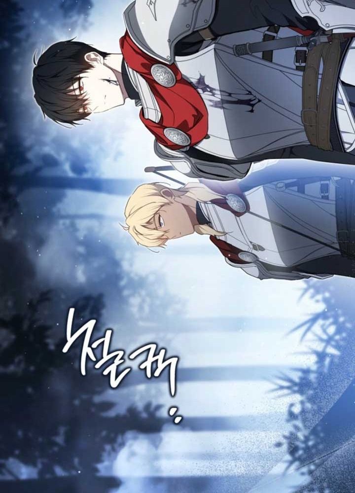 Kiếp Này, Tôi Sẽ Trở Thành Gia Chủ Chap 199 - Next Chap 200