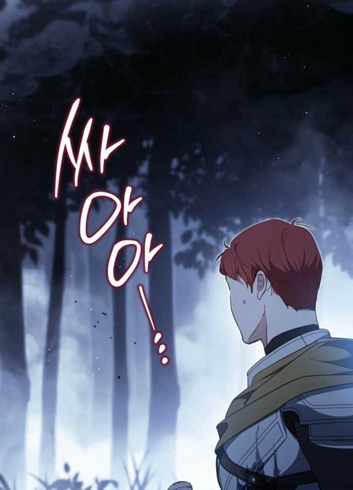 Kiếp Này, Tôi Sẽ Trở Thành Gia Chủ Chap 199 - Next Chap 200