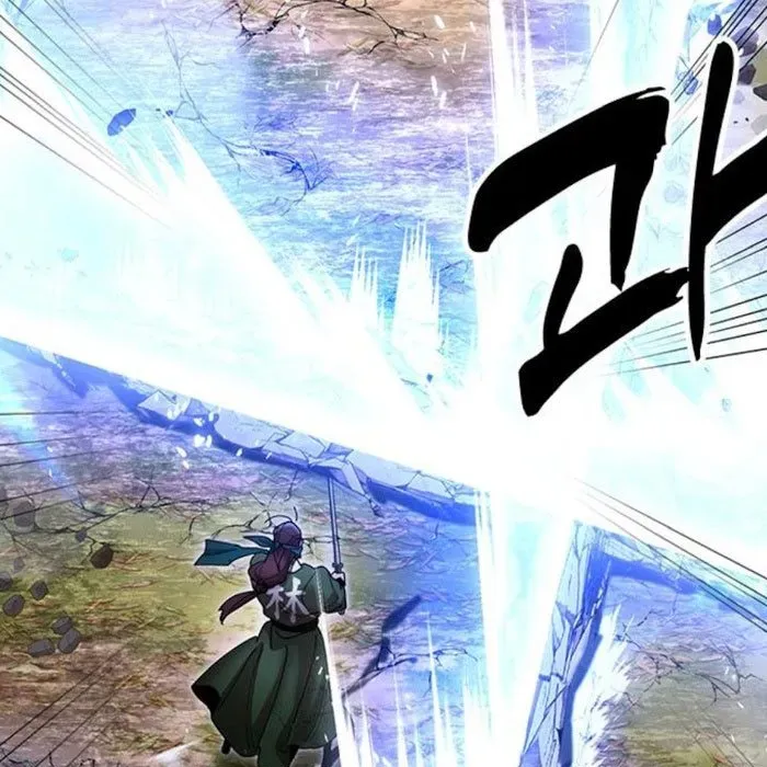 Vĩ Nhân Kiếm Chap 17 - Next Chap 18