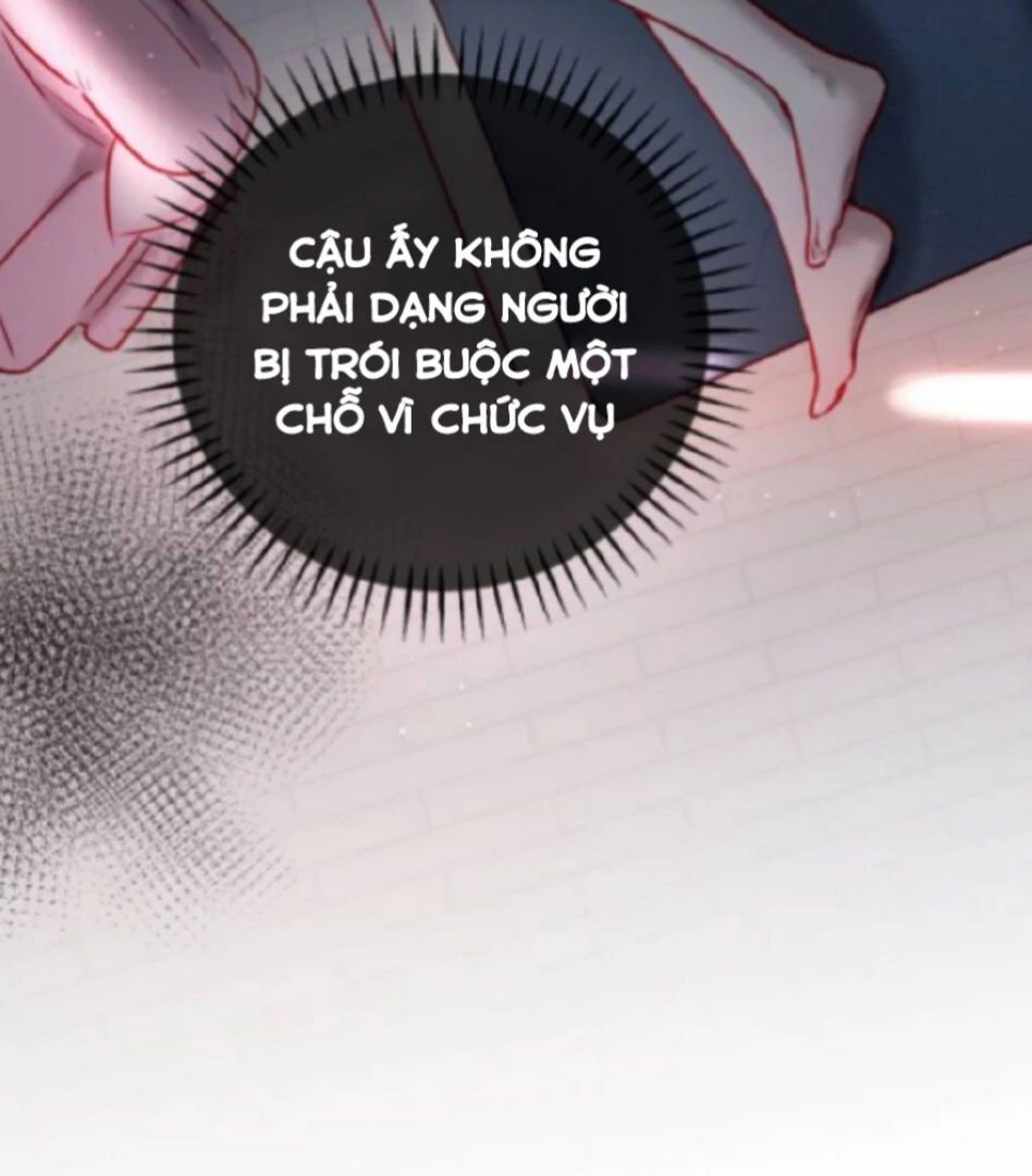 Guild Idol Chap 1 - Next Chap 2