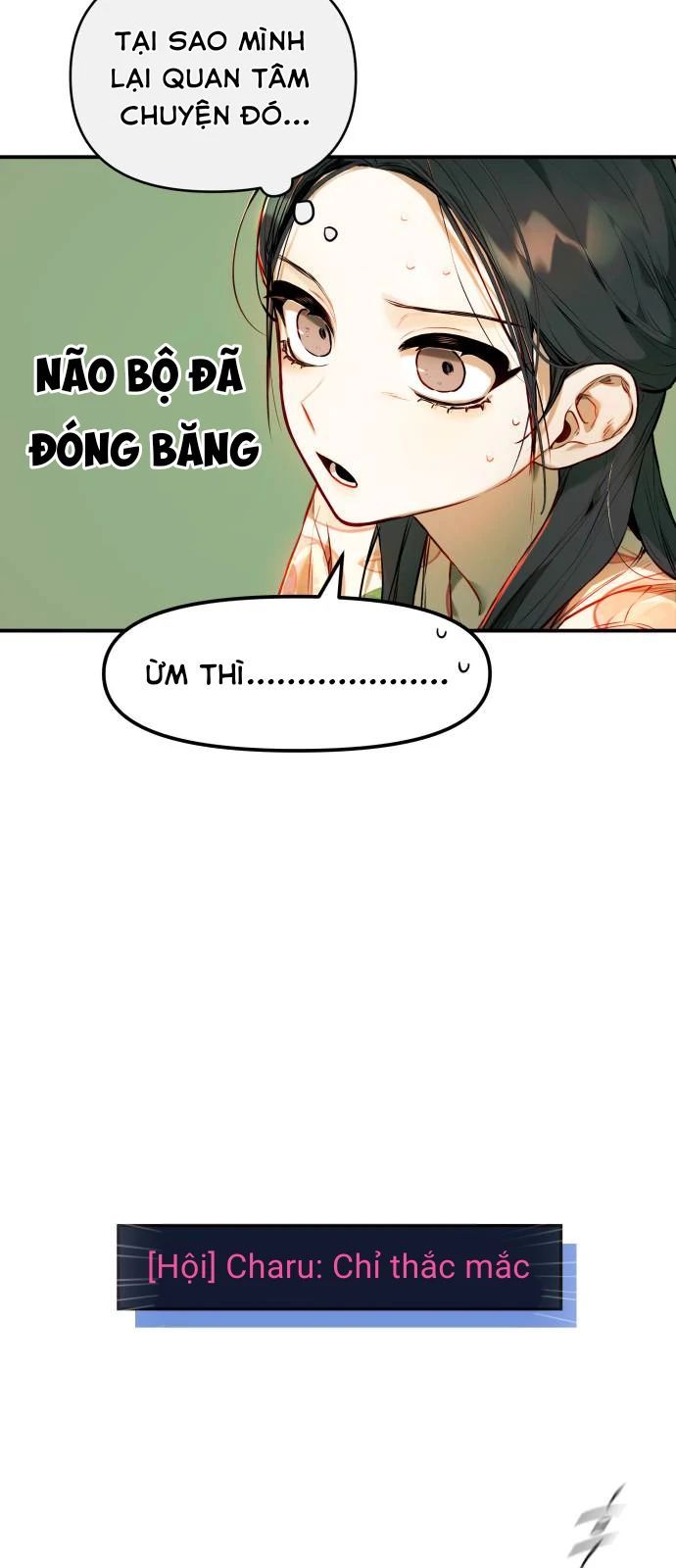 Guild Idol Chap 2 - Next Chap 3