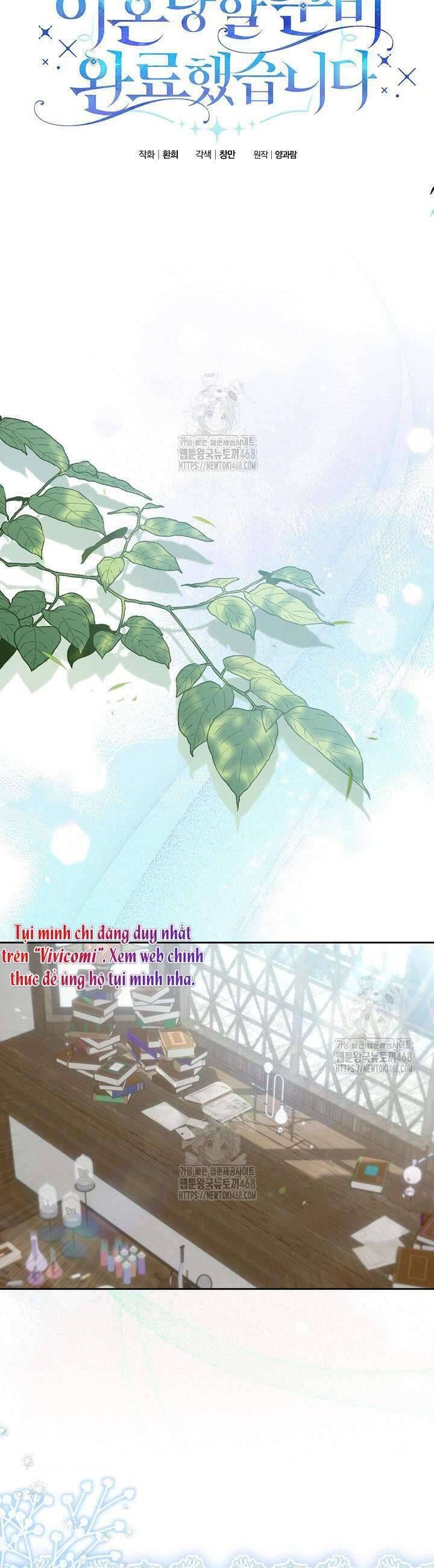 Tôi Đã Sẵn Sàng Cho Cuộc Ly Hôn Chap 32 - Next Chap 33