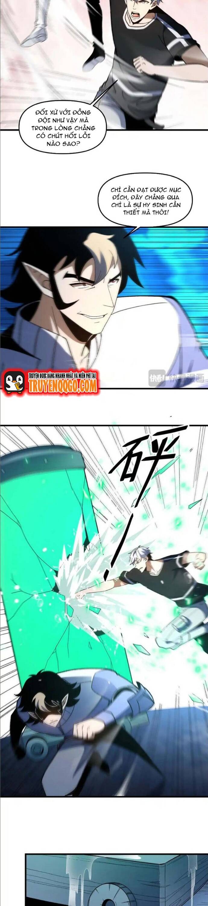 Ta Dùng Trò Chơi Độ Kiếp Cứu Thế Gian Chap 21 - Next Chap 22