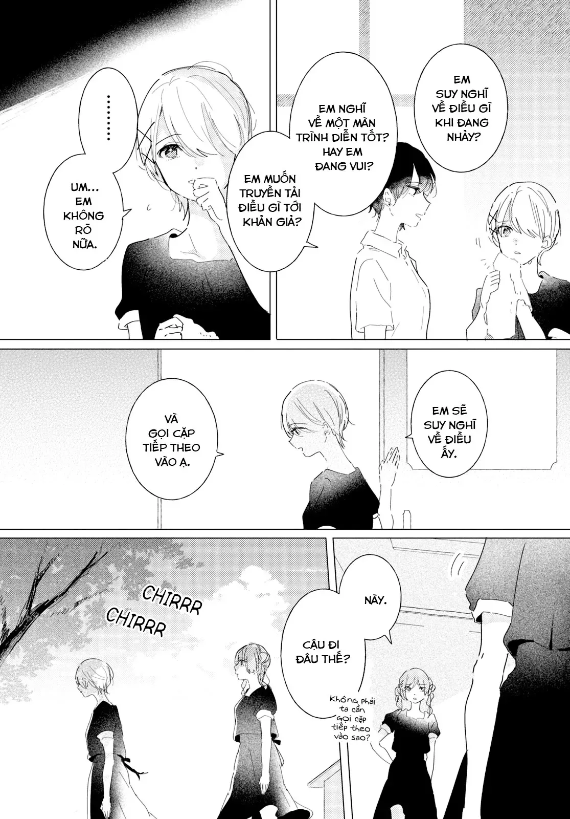 The Skirt Rings At The Landing Chap 13 - Next Chap 14