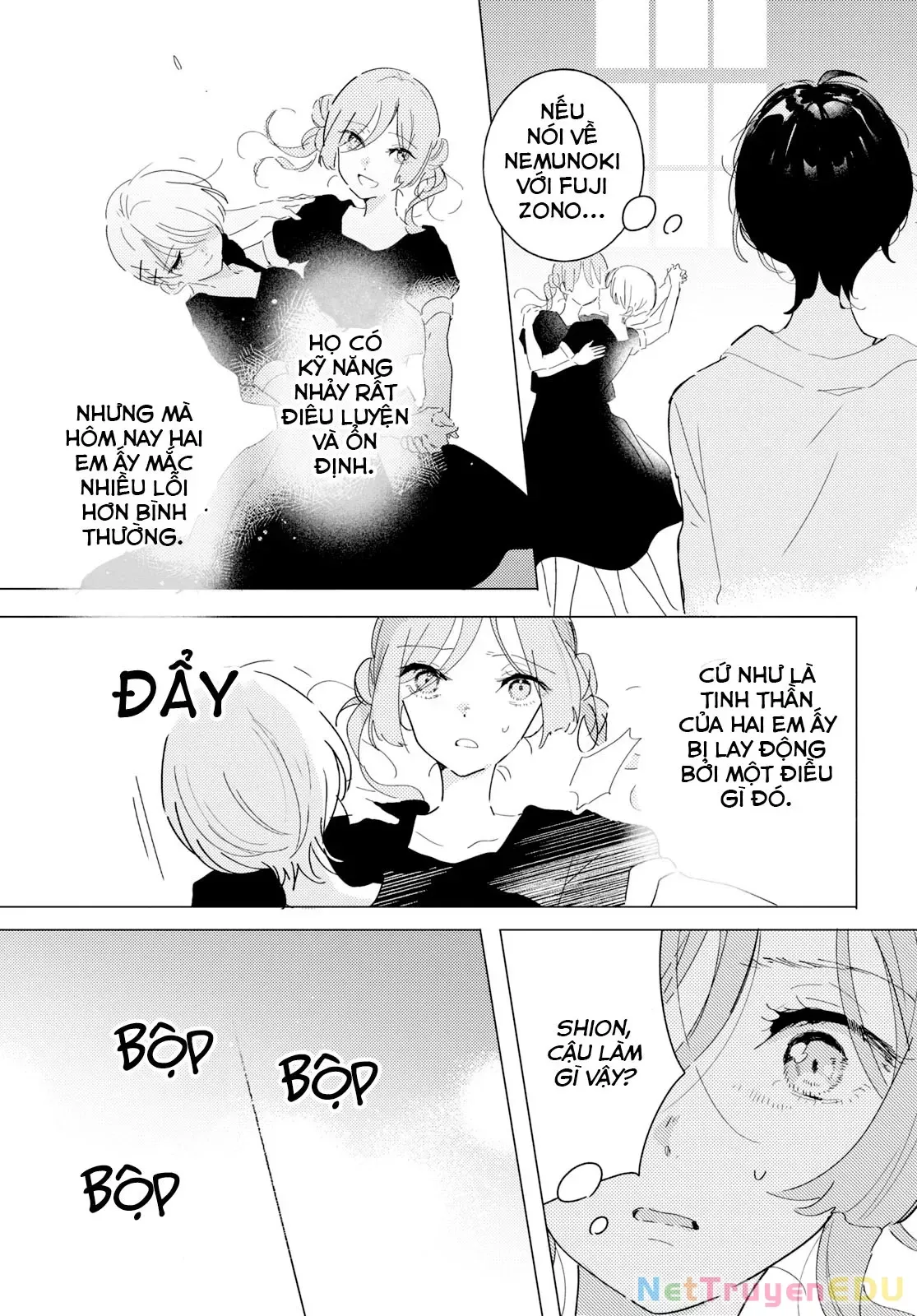 The Skirt Rings At The Landing Chap 15 - Next Chap 16