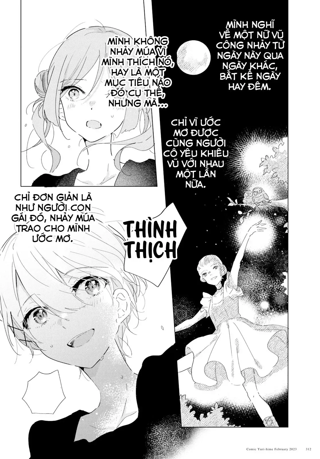 The Skirt Rings At The Landing Chap 15 - Next Chap 16