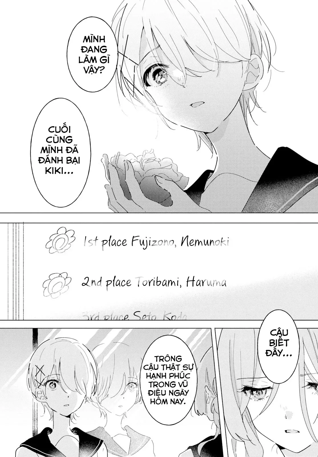 The Skirt Rings At The Landing Chap 15 - Next Chap 16