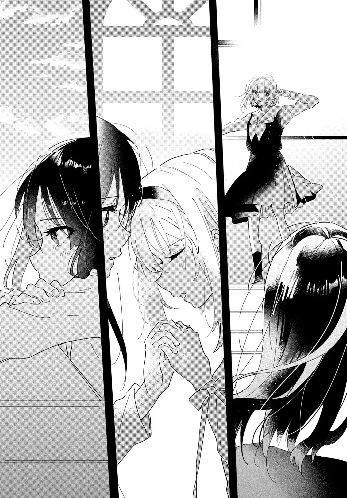 The Skirt Rings At The Landing Chap 16 - Next Chap 17