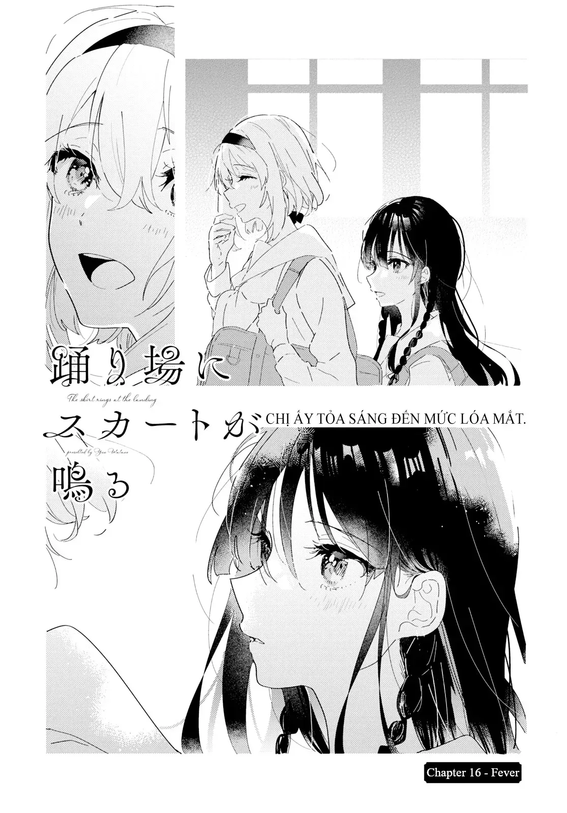 The Skirt Rings At The Landing Chap 16 - Next Chap 17