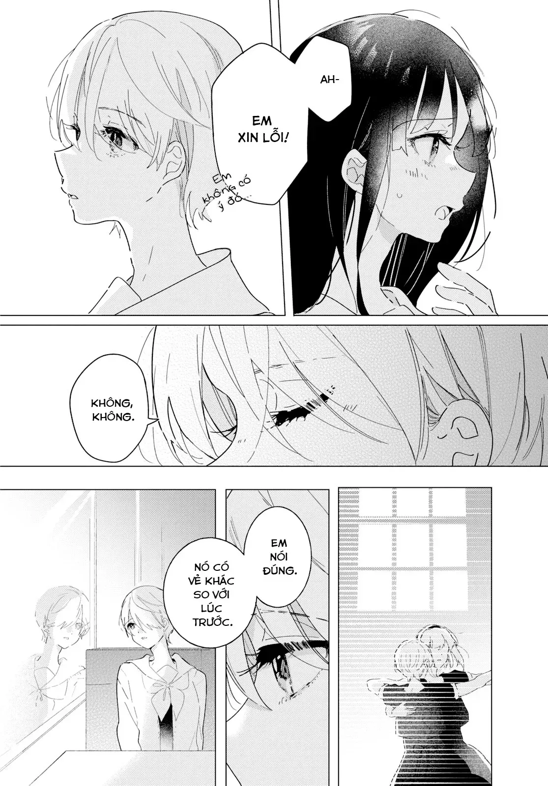 The Skirt Rings At The Landing Chap 17 - Next Chap 18