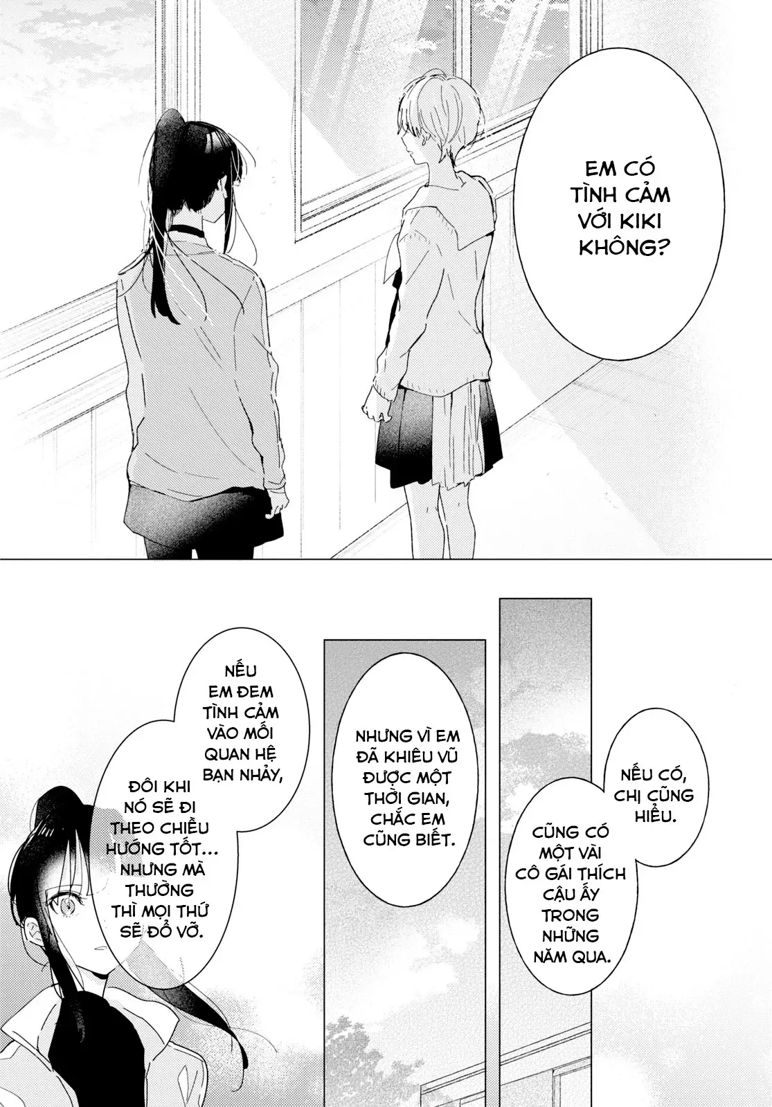 The Skirt Rings At The Landing Chap 17 - Next Chap 18