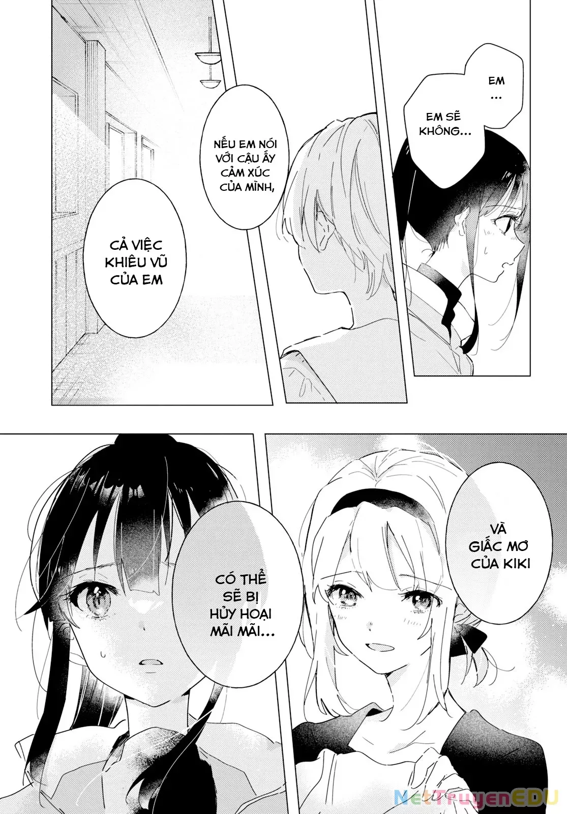 The Skirt Rings At The Landing Chap 17 - Next Chap 18