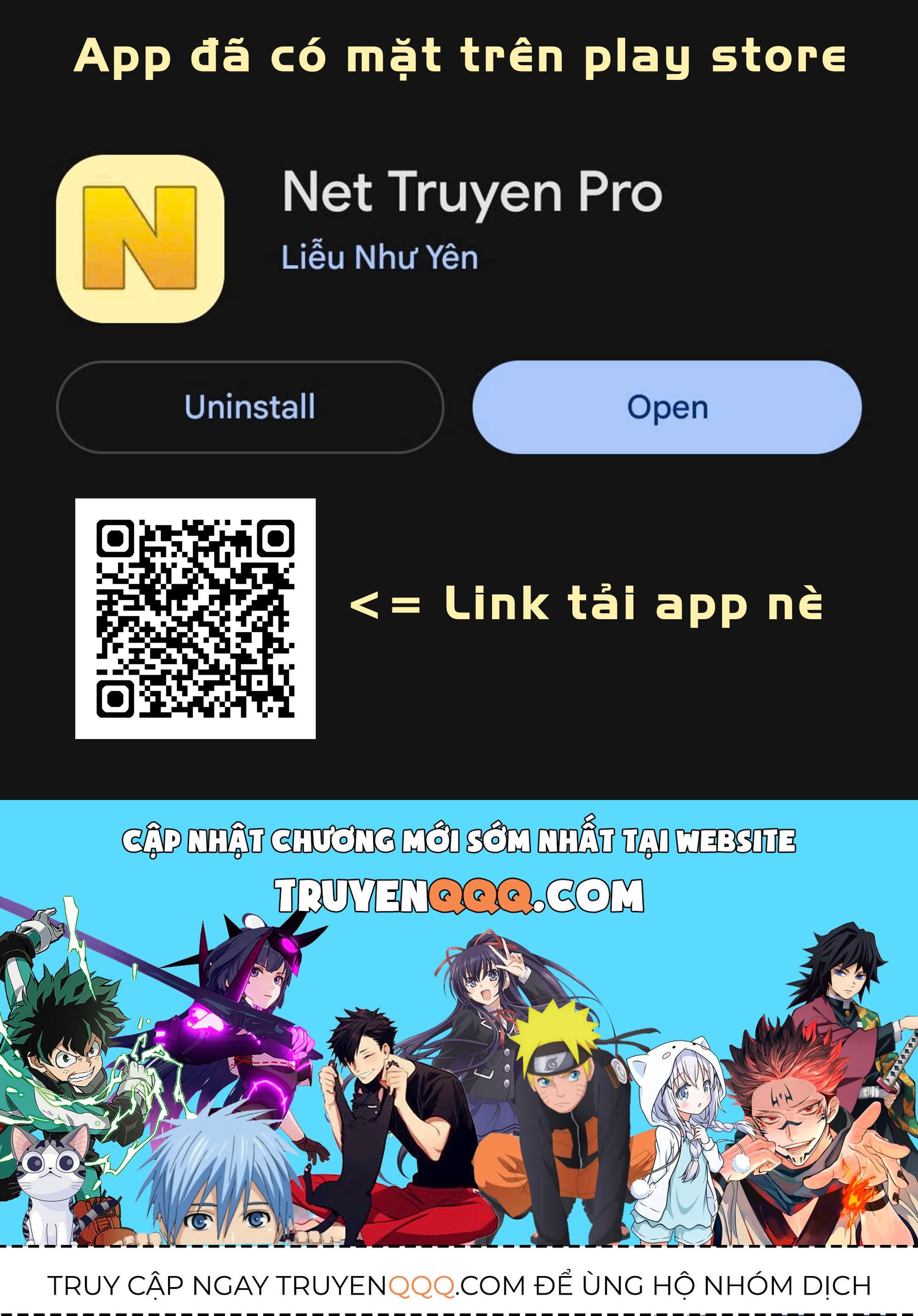 The Skirt Rings At The Landing Chap 17 - Next Chap 18