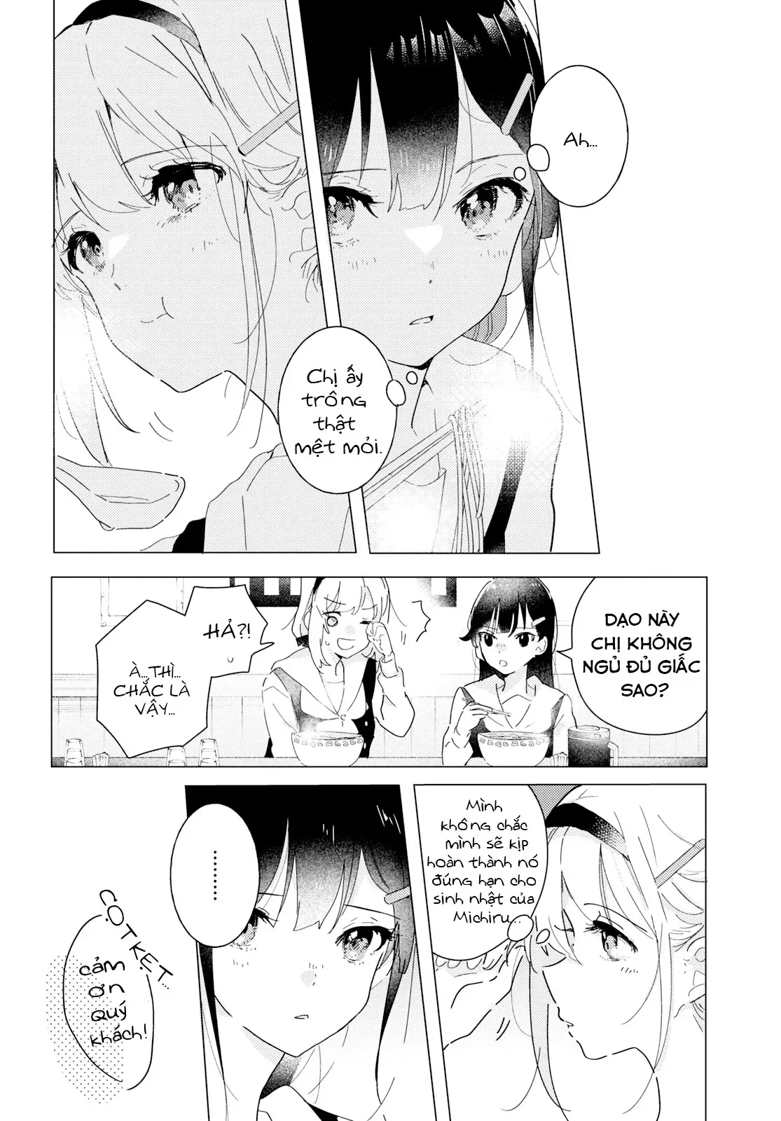 The Skirt Rings At The Landing Chap 18 - Next Chap 19