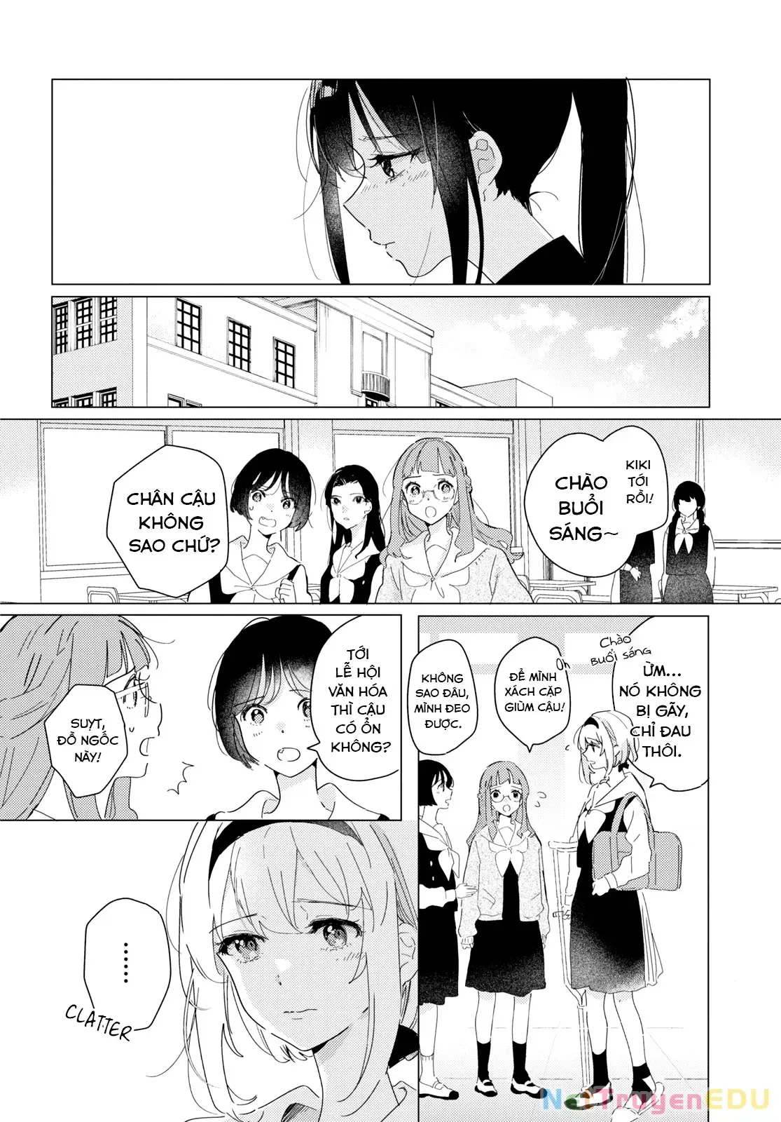 The Skirt Rings At The Landing Chap 20 - Next Chap 21