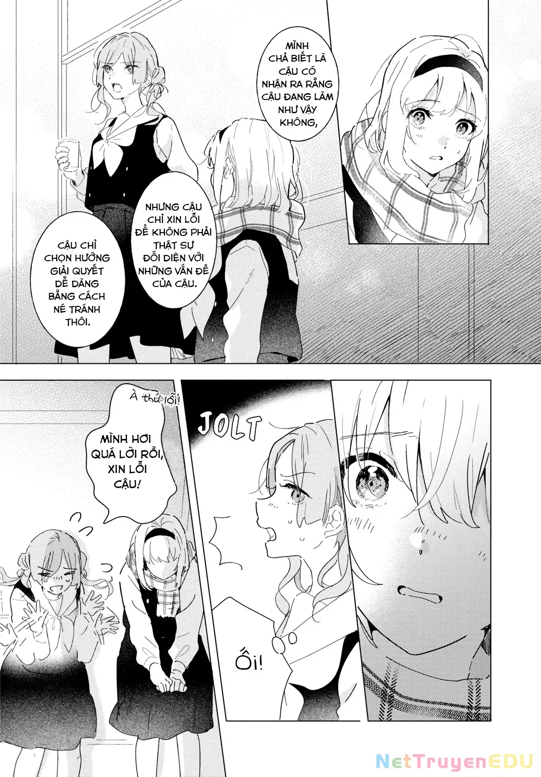 The Skirt Rings At The Landing Chap 20 - Next Chap 21