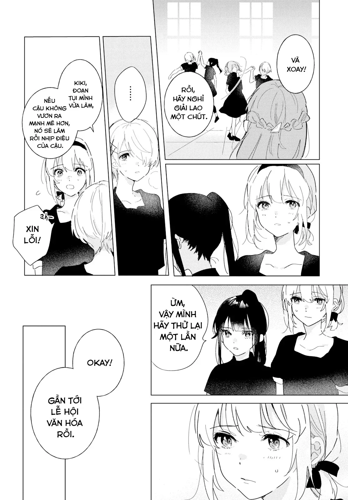 The Skirt Rings At The Landing Chap 20 - Next Chap 21