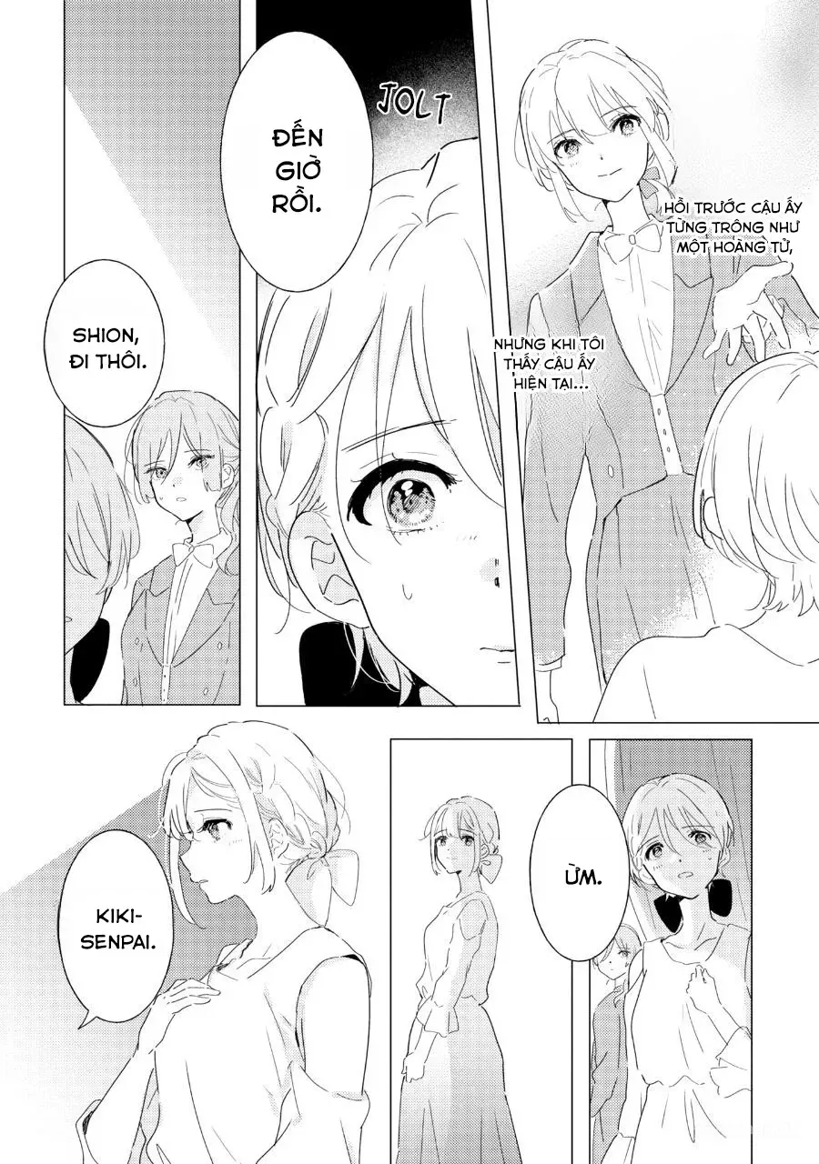 The Skirt Rings At The Landing Chap 21 - Next Chap 22