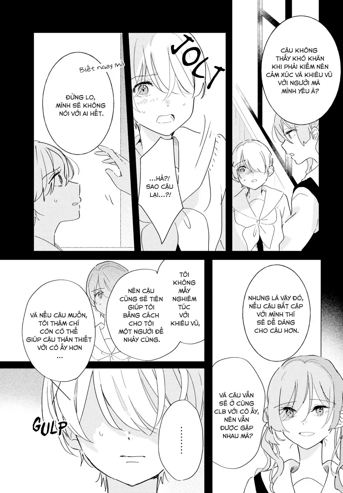 The Skirt Rings At The Landing Chap 22 - Next Chap 23