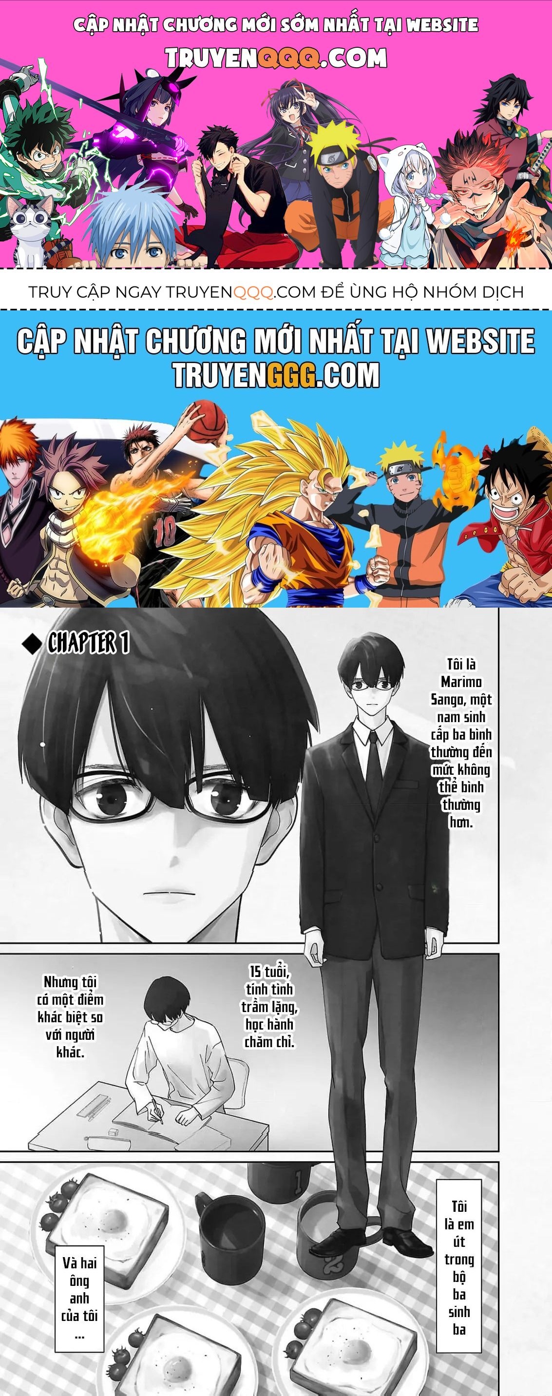 Chuyện Cơm Bữa Của Anh Em Nhà Marimo Chap 1 - Next Chap 2