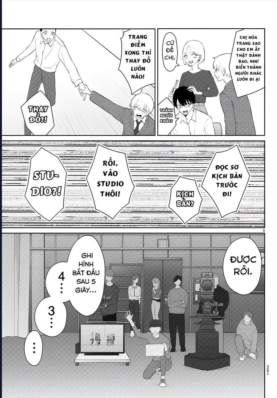 Chuyện Cơm Bữa Của Anh Em Nhà Marimo Chap 23 - Next Chap 24