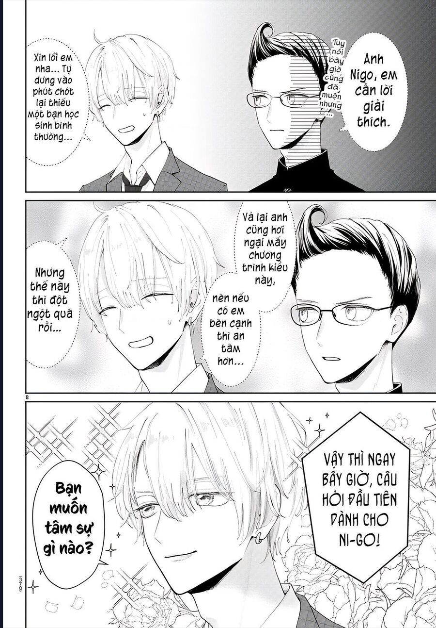 Chuyện Cơm Bữa Của Anh Em Nhà Marimo Chap 23 - Next Chap 24