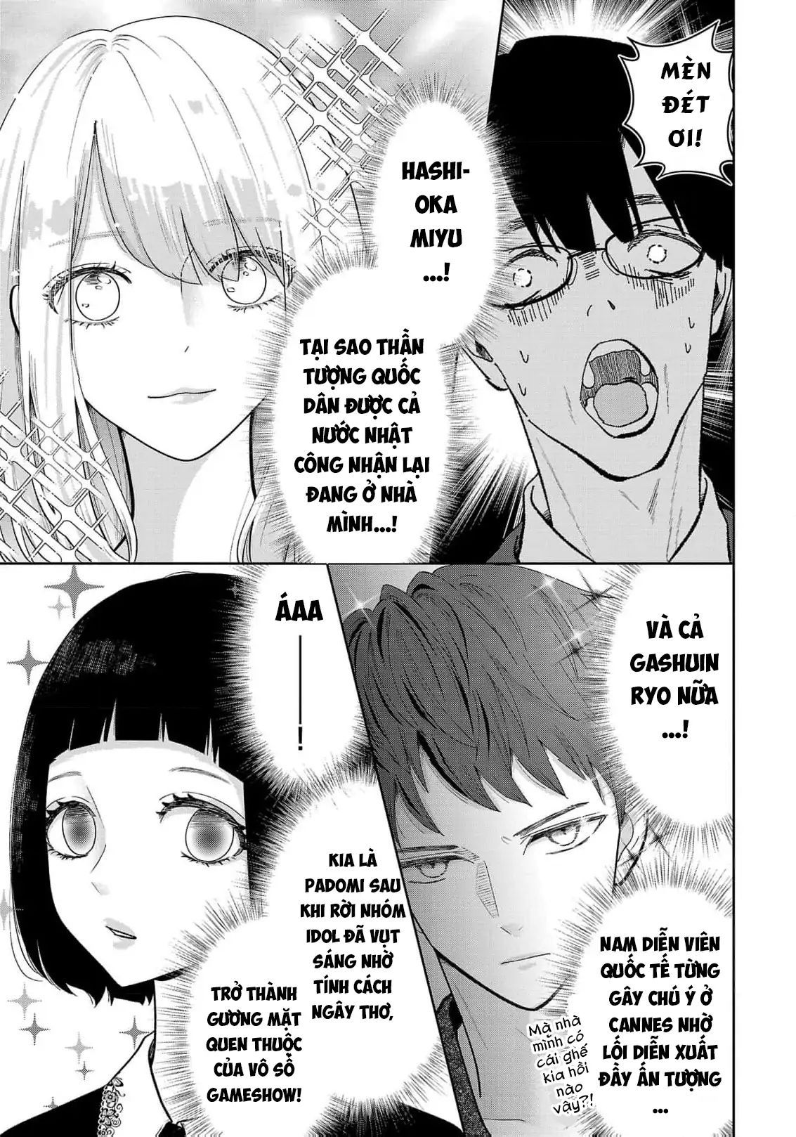 Chuyện Cơm Bữa Của Anh Em Nhà Marimo Chap 3 - Next Chap 4