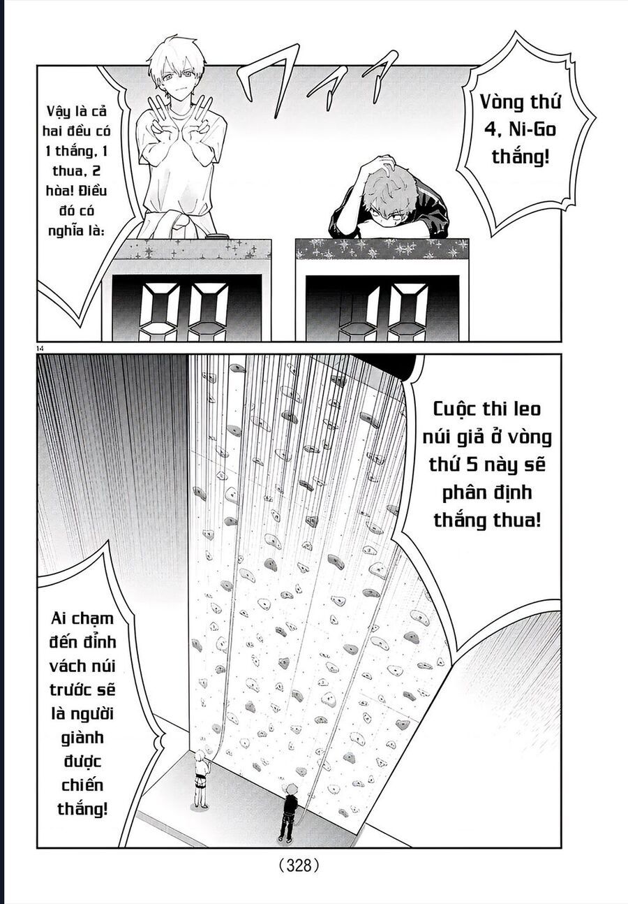 Chuyện Cơm Bữa Của Anh Em Nhà Marimo Chap 32 - Next Chap 33