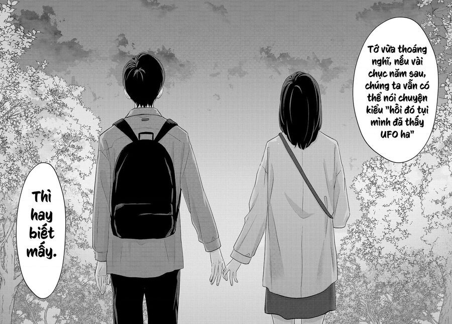 Chuyện Cơm Bữa Của Anh Em Nhà Marimo Chap 34 - Next Chap 35