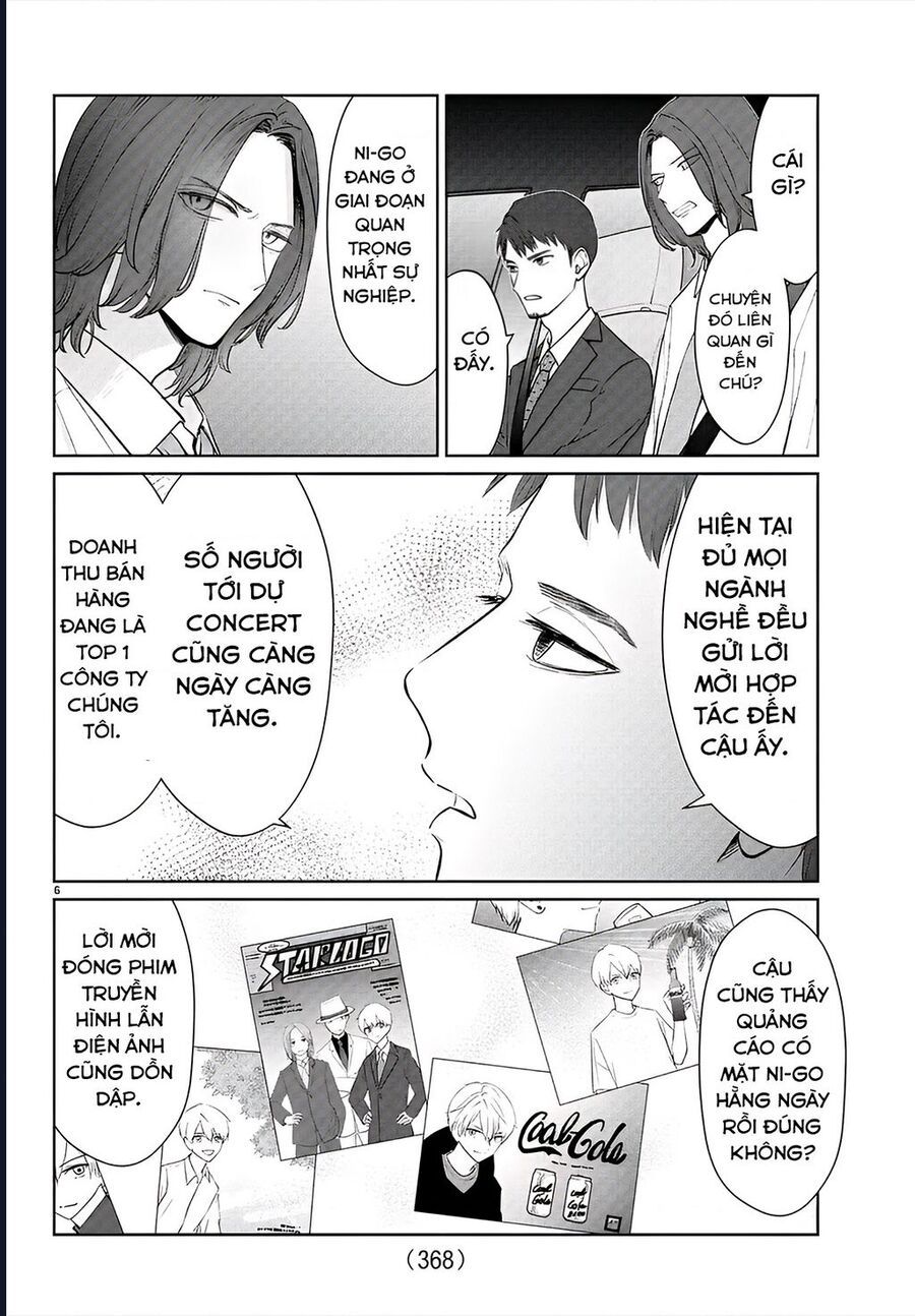 Chuyện Cơm Bữa Của Anh Em Nhà Marimo Chap 37 - Next Chap 38