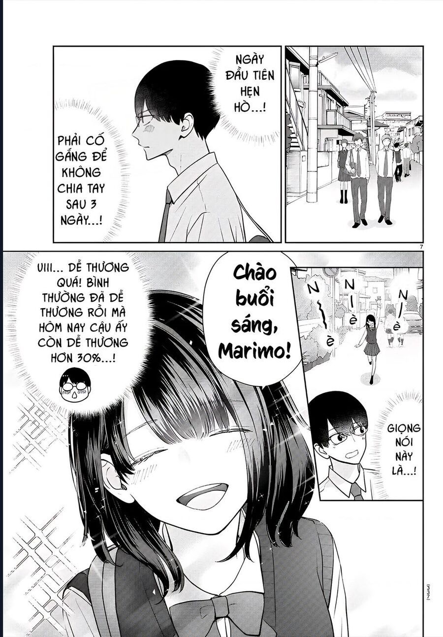 Chuyện Cơm Bữa Của Anh Em Nhà Marimo Chap 46 - Next Chap 47