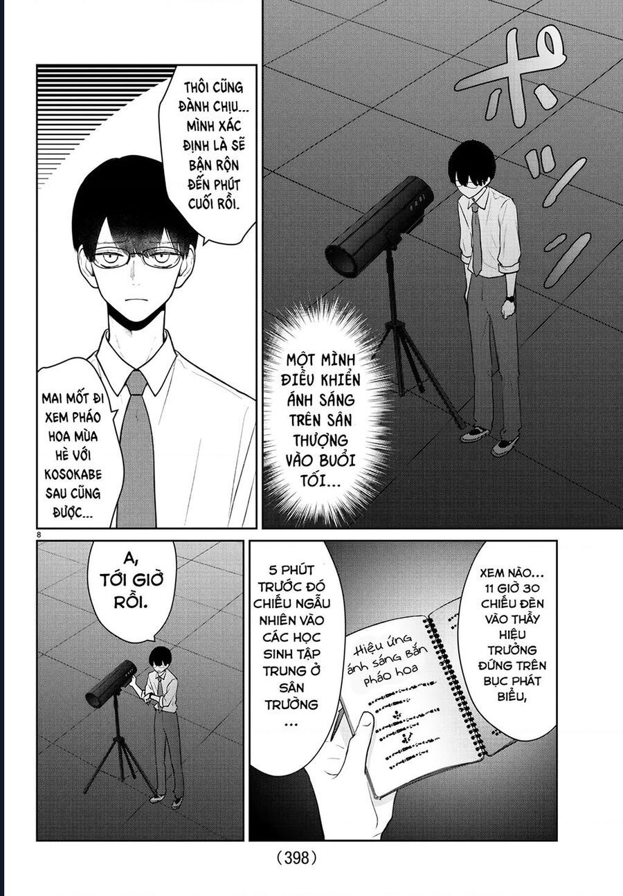 Chuyện Cơm Bữa Của Anh Em Nhà Marimo Chap 56 - Next Chap 57