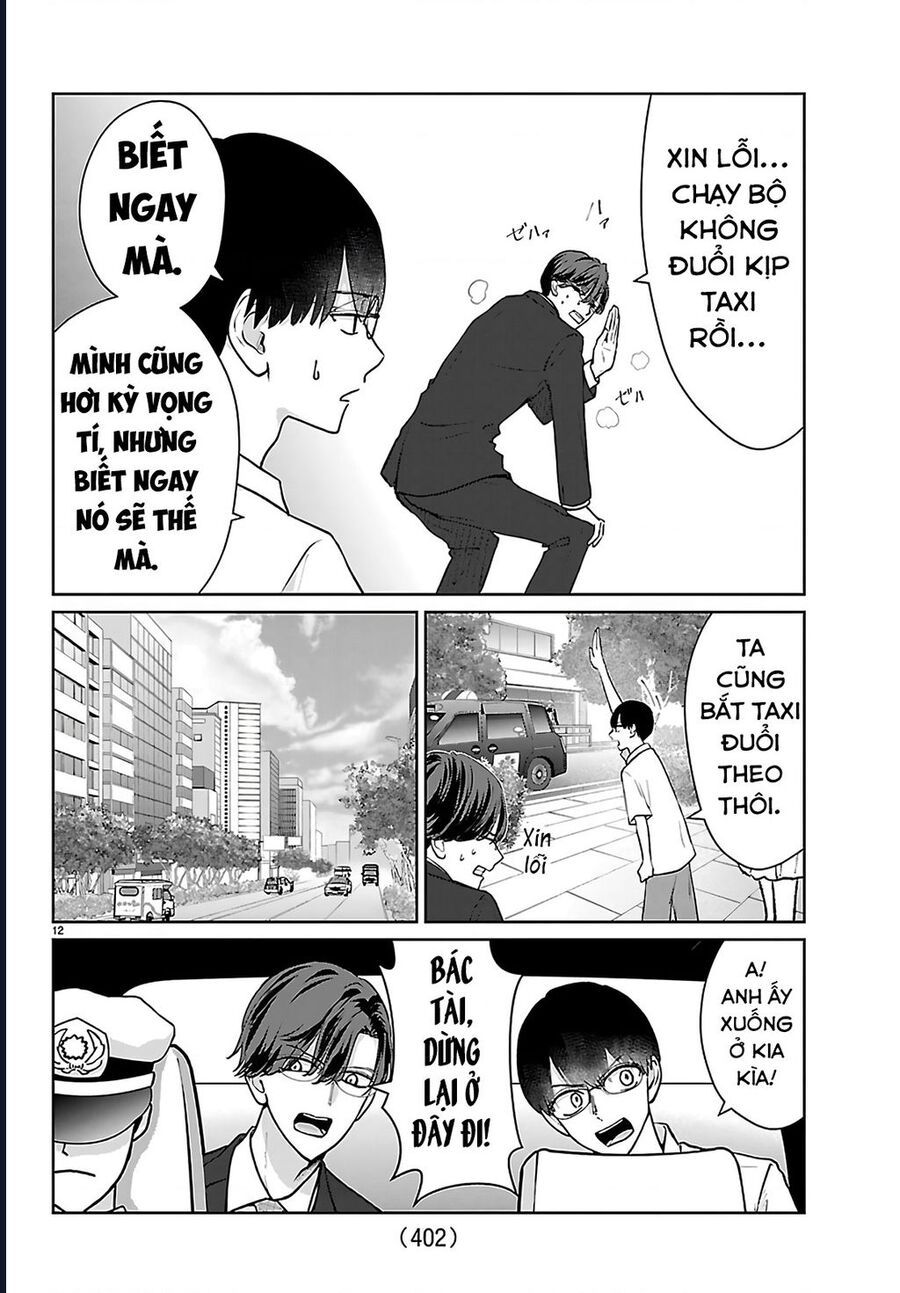 Chuyện Cơm Bữa Của Anh Em Nhà Marimo Chap 58 - Next Chap 59