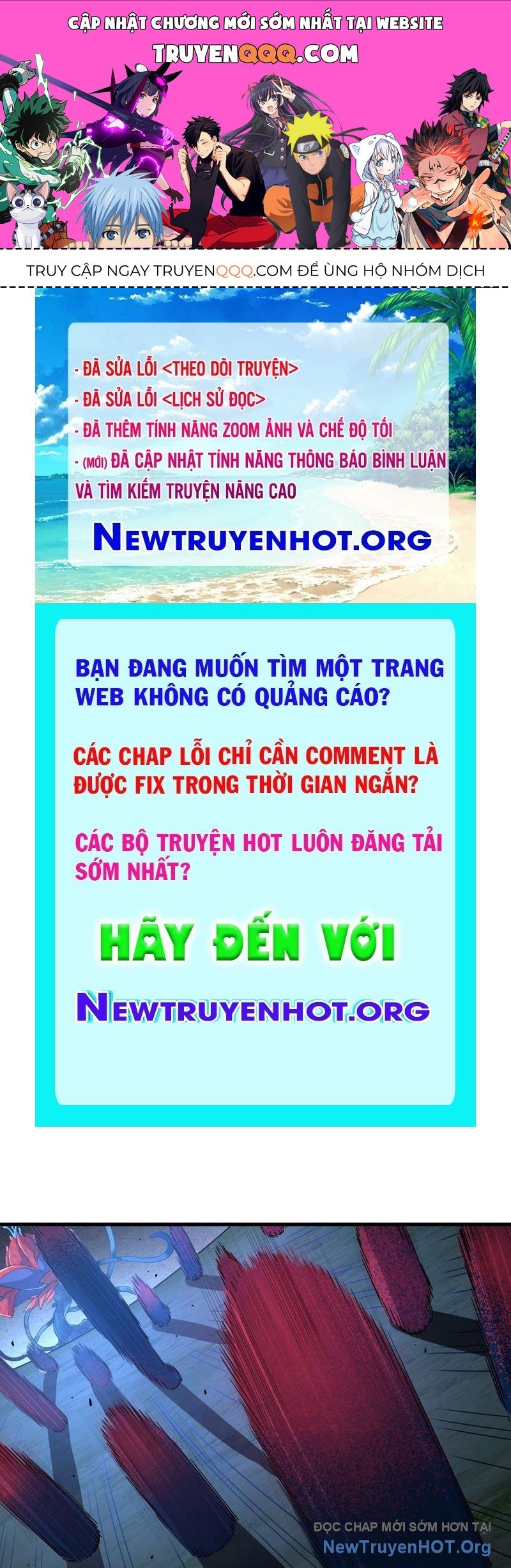 Phủ Thần: Vô Địch Chi Địch Chap 5 - Next Chap 6
