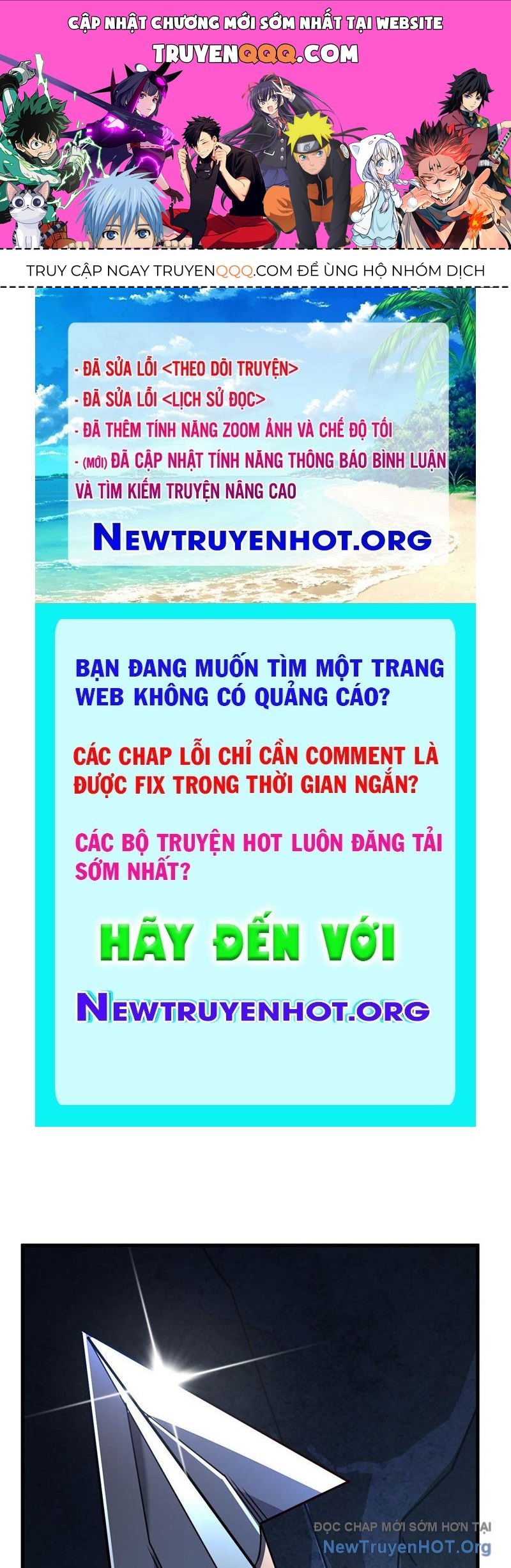 Phủ Thần: Vô Địch Chi Địch Chap 6 - Next Chap 7