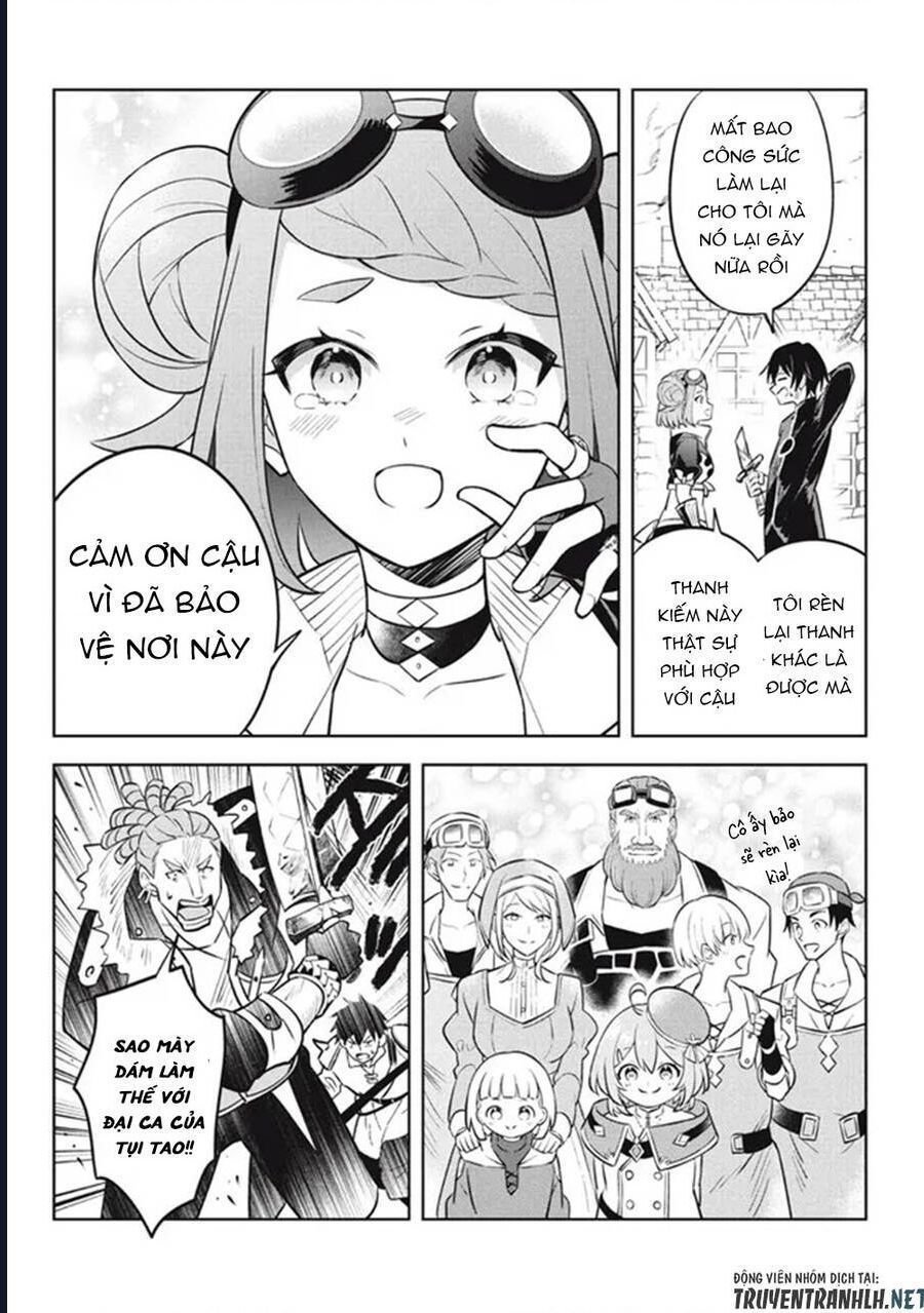 Hazure Skill Chap 16 - Next Chap 17