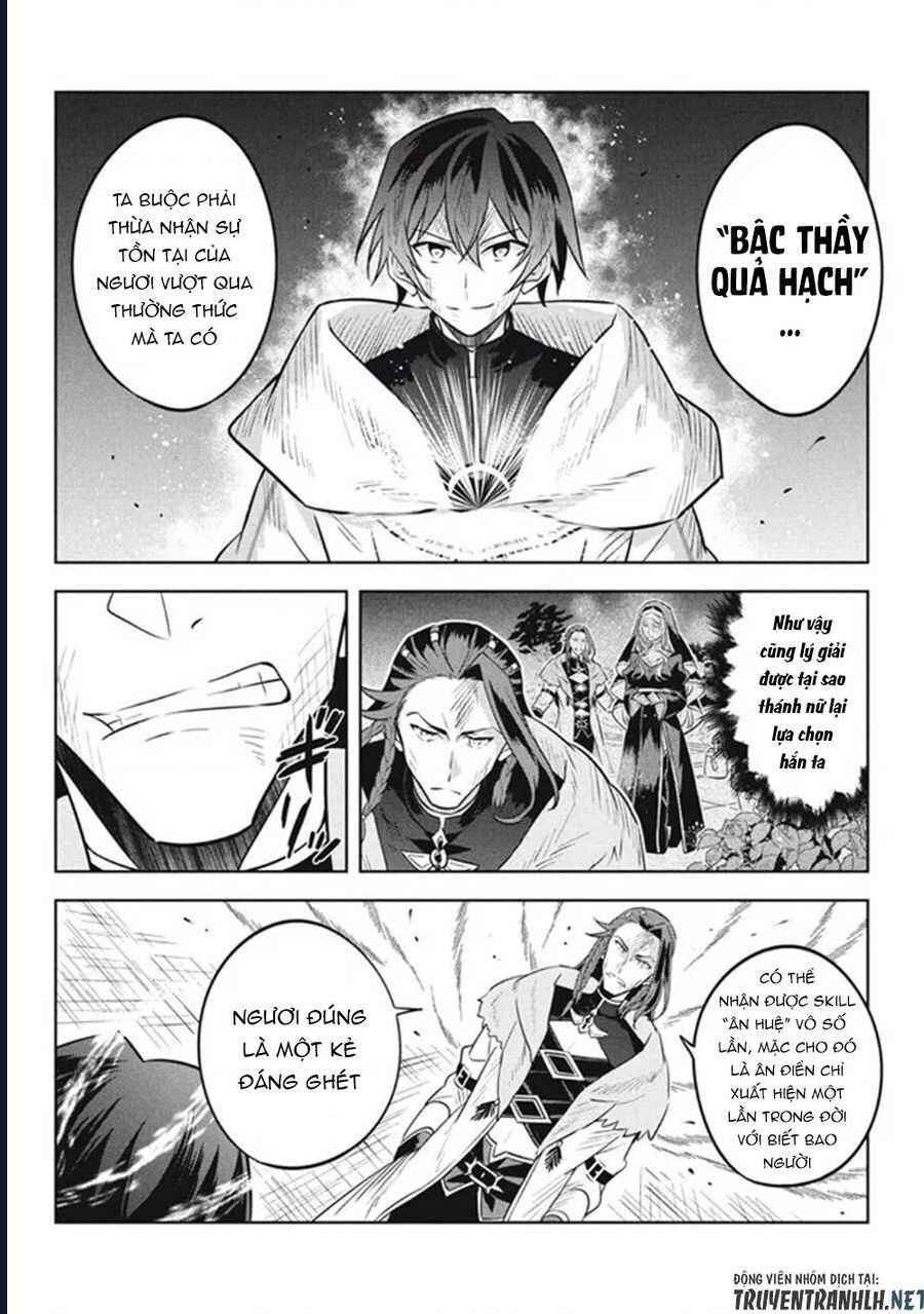 Hazure Skill Chap 16 - Next Chap 17